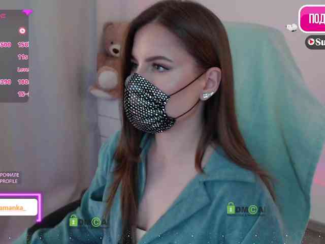 -Milamanka- webcam