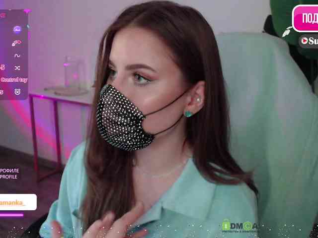-Milamanka- webcam
