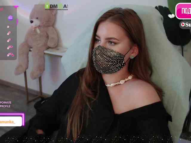 -Milamanka- webcam
