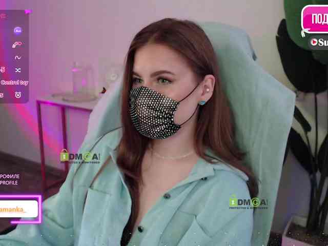 -Milamanka- webcam