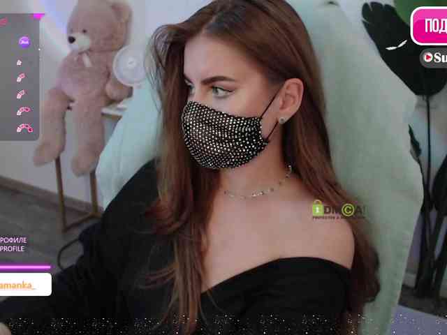 -Milamanka- webcam