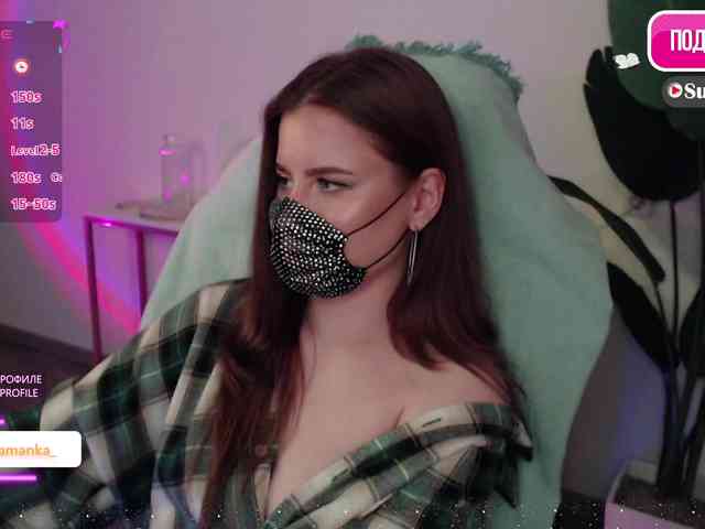-Milamanka- webcam