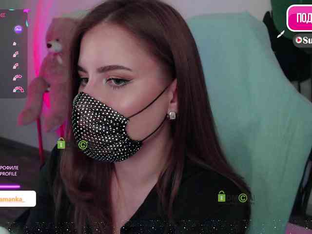 -Milamanka- webcam