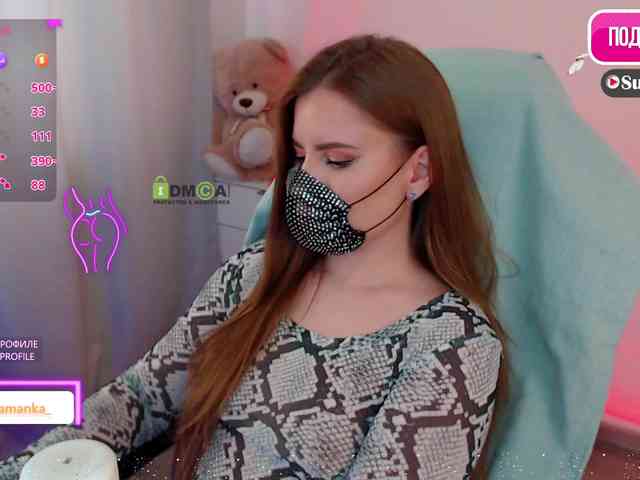 -Milamanka- webcam
