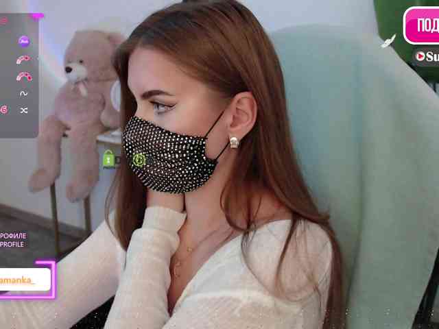 -Milamanka- webcam