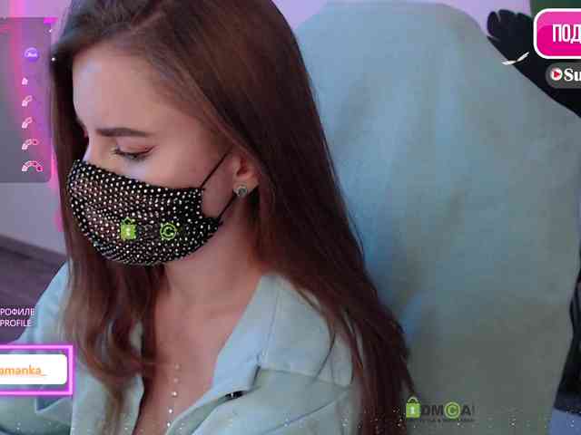 -Milamanka- webcam
