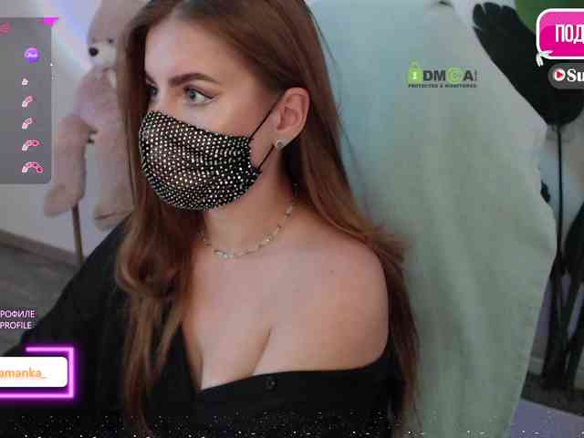 -Milamanka- webcam