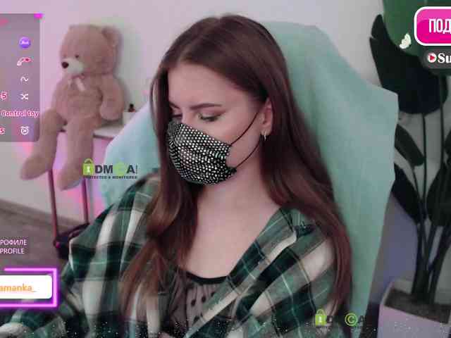 -Milamanka- webcam