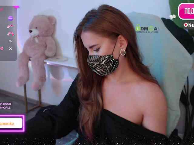 -Milamanka- webcam