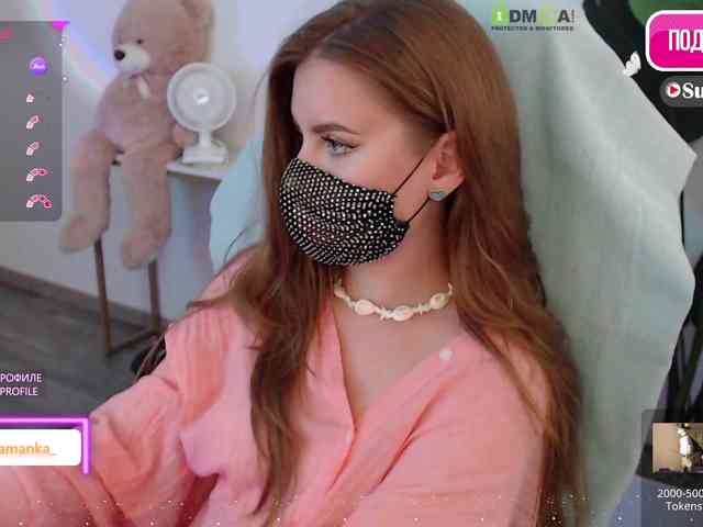 -Milamanka- webcam