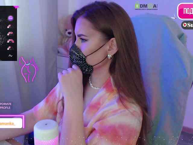 -Milamanka- webcam
