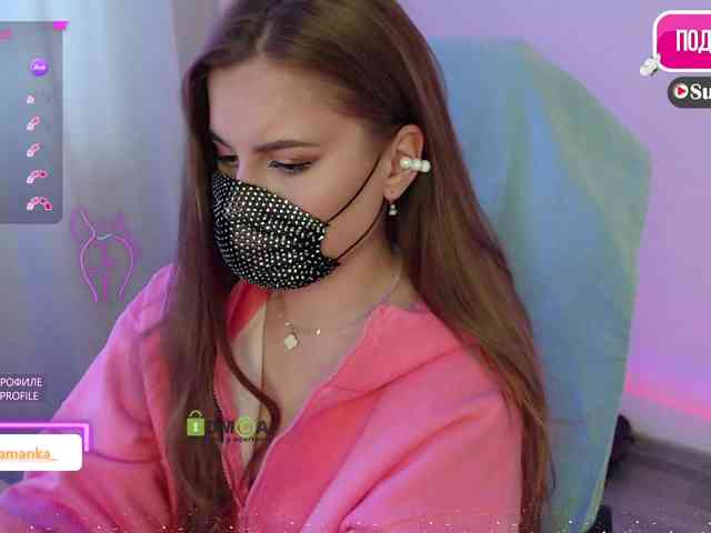 -Milamanka- webcam
