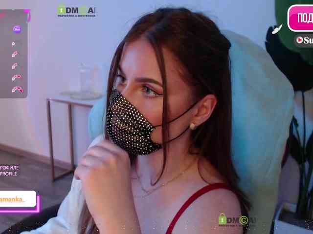 -Milamanka- webcam