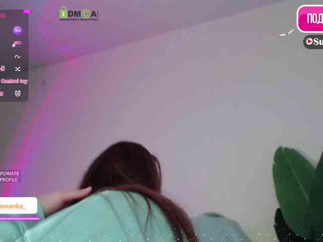 -Milamanka- webcam
