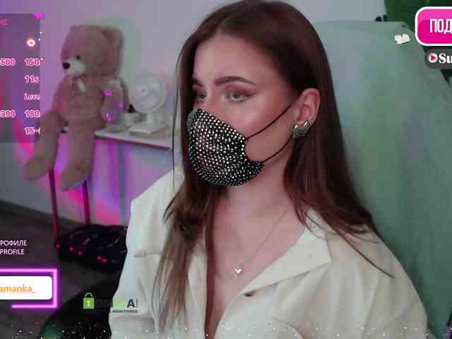 -Milamanka- webcam