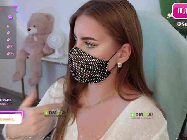 -Milamanka- webcam