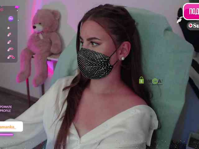 -Milamanka- webcam