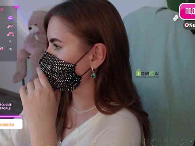 -Milamanka- webcam