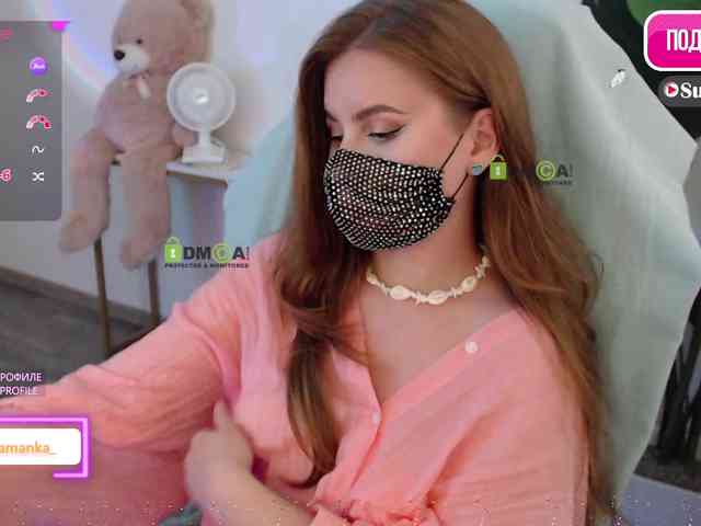 -Milamanka- webcam