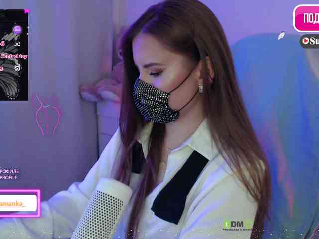 -Milamanka- webcam