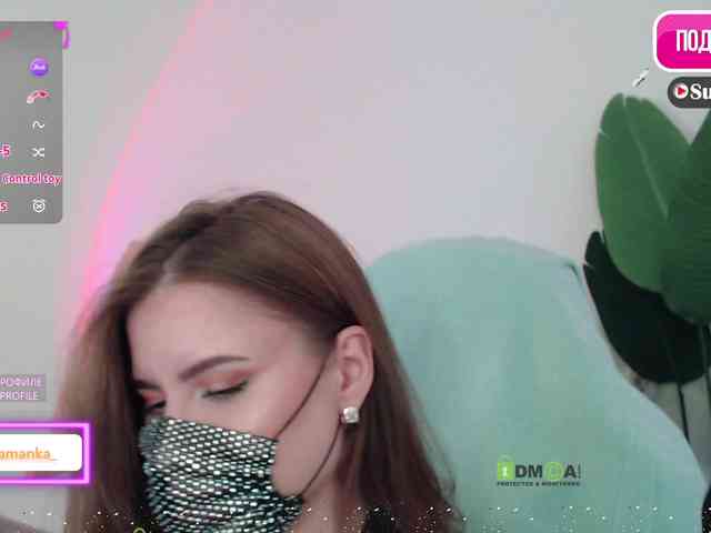 -Milamanka- webcam