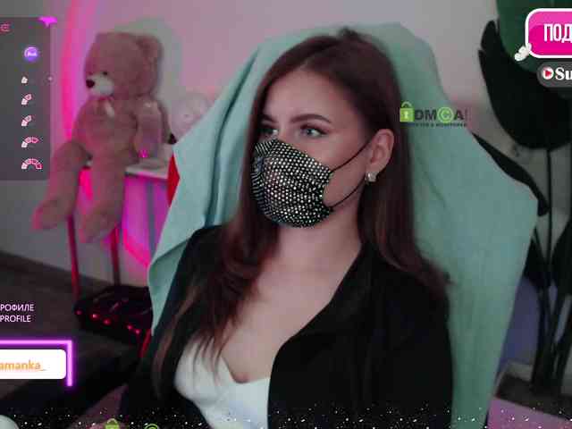 -Milamanka- webcam