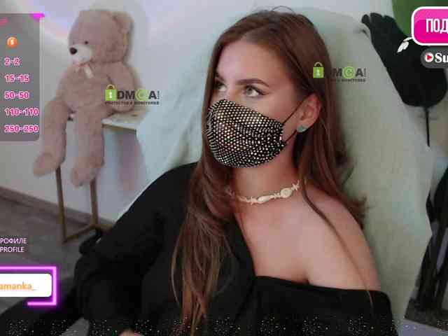 -Milamanka- webcam