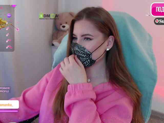 -Milamanka- webcam