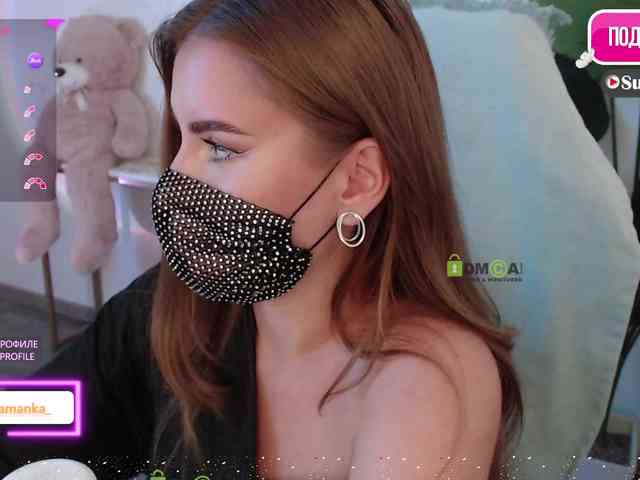 -Milamanka- webcam
