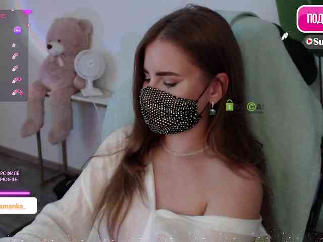 -Milamanka- webcam