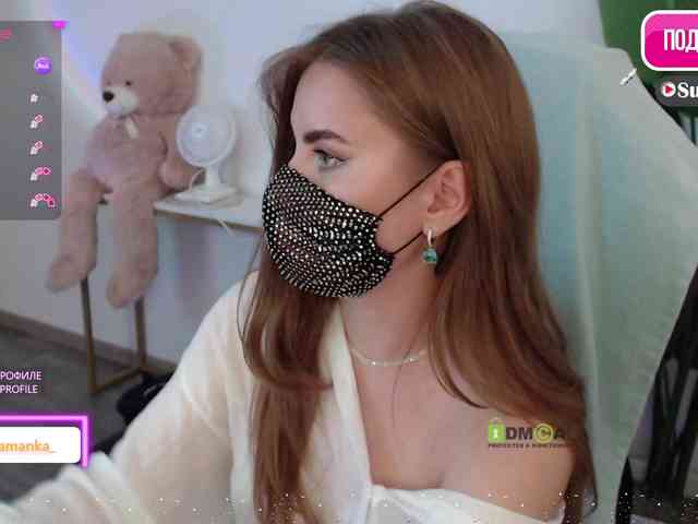 -Milamanka- webcam