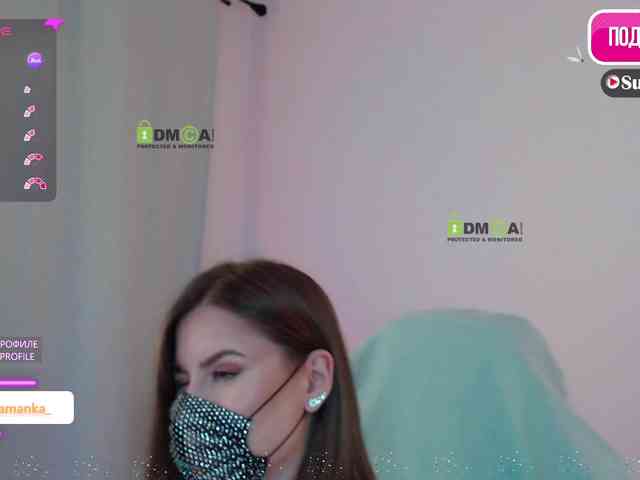 -Milamanka- webcam