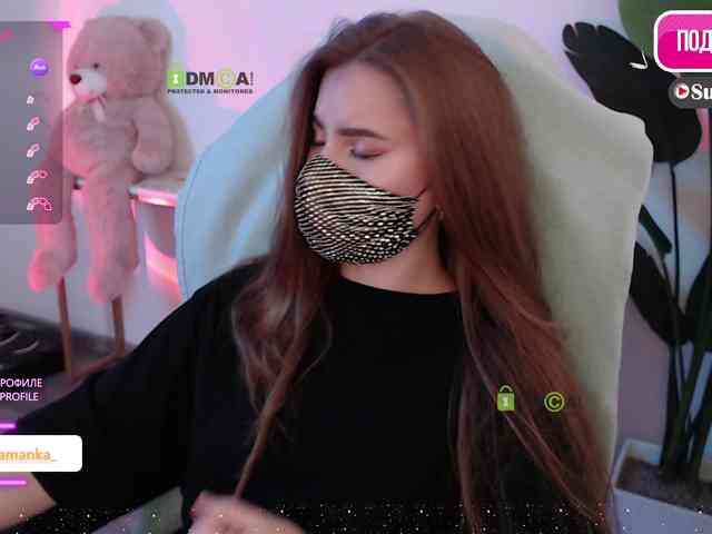 -Milamanka- webcam