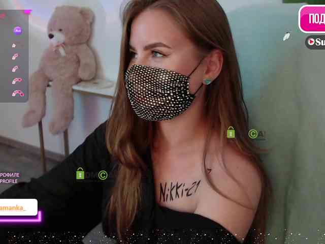 -Milamanka- webcam