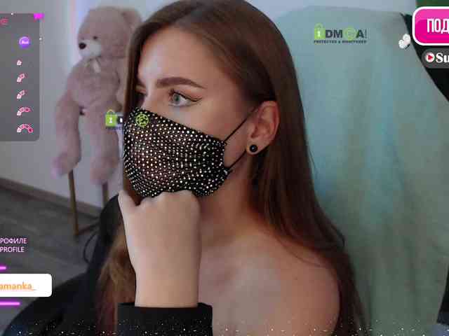 -Milamanka- webcam