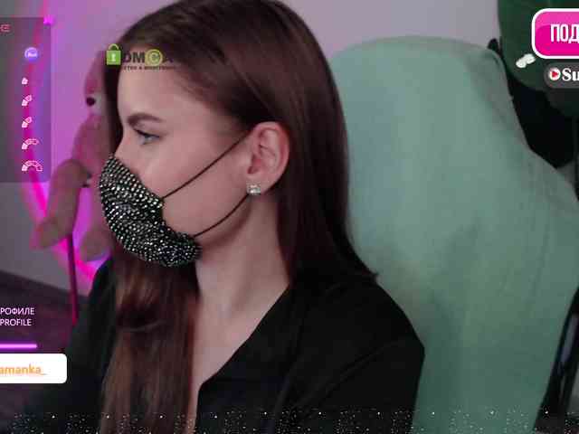 -Milamanka- webcam