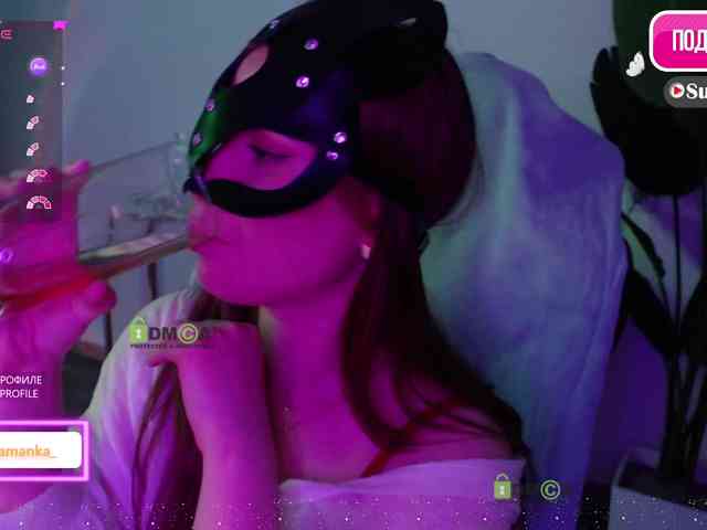 -Milamanka- webcam