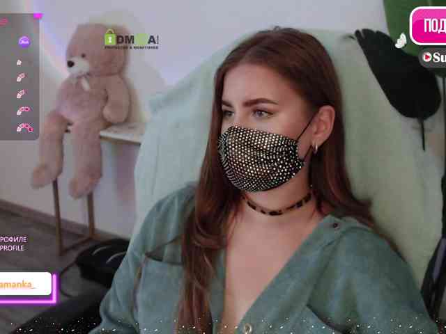 -Milamanka- webcam