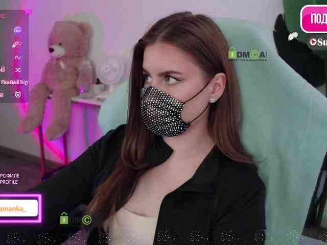 -Milamanka- webcam