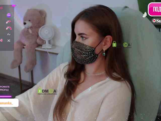 -Milamanka- webcam