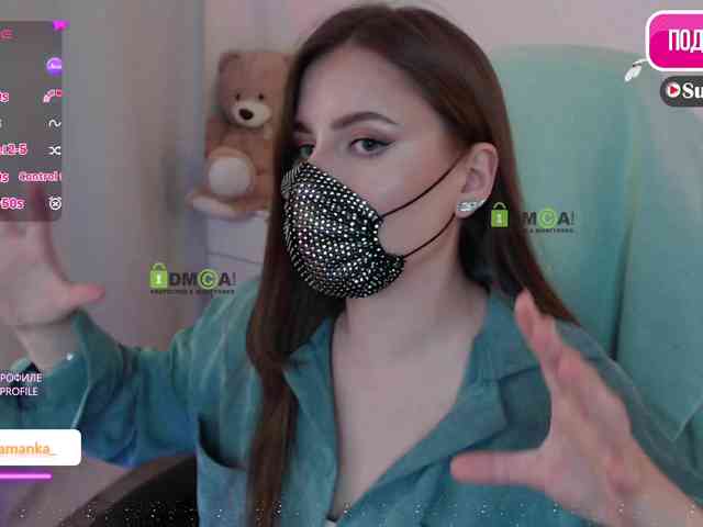 -Milamanka- webcam