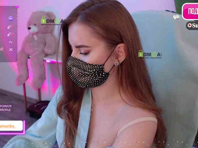 -Milamanka- webcam