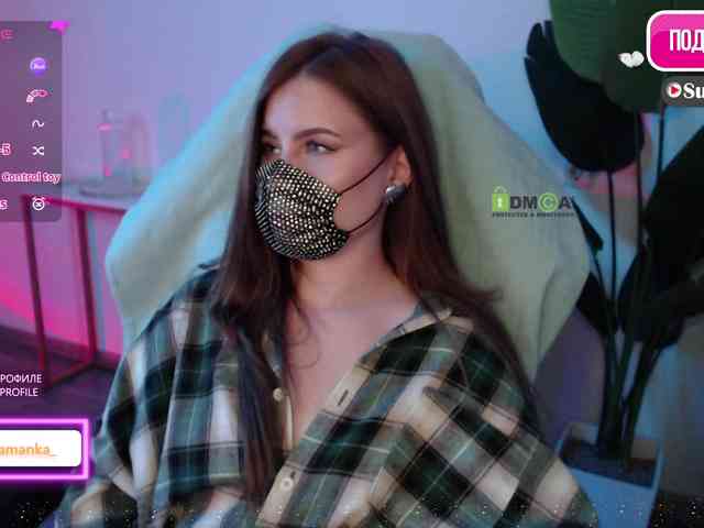 -Milamanka- webcam