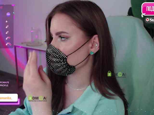 -Milamanka- webcam