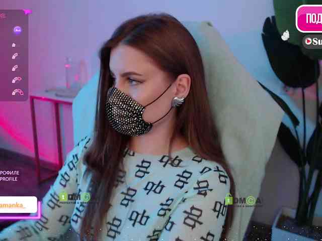 -Milamanka- webcam