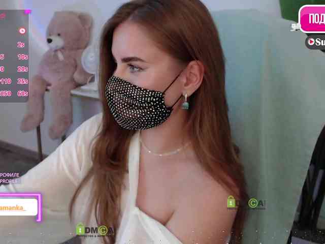 -Milamanka- webcam