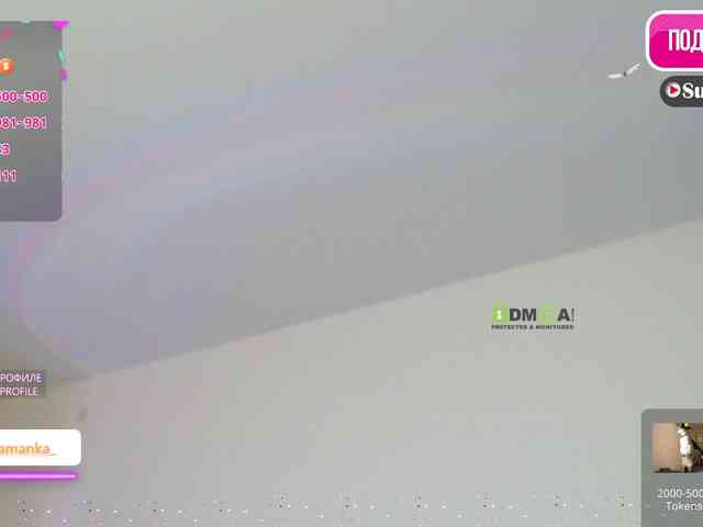 -Milamanka- webcam