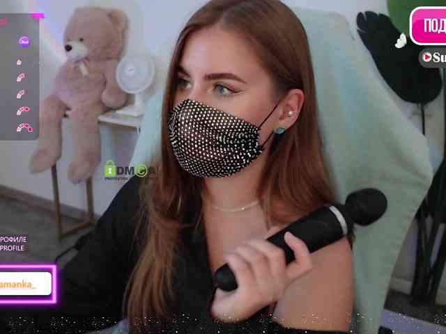 -Milamanka- webcam