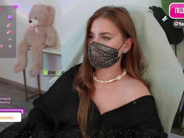 -Milamanka- webcam