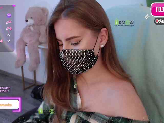 -Milamanka- webcam